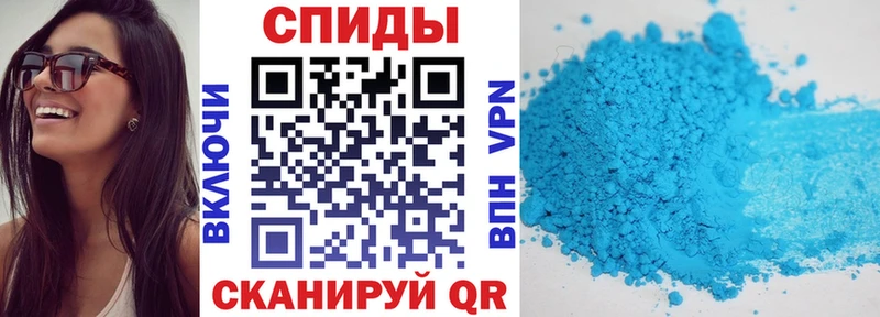мега зеркало  Донецк  АМФ Premium 