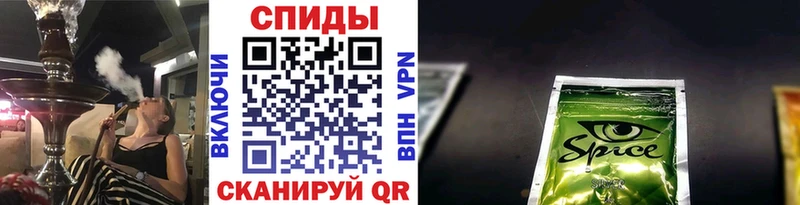 Бутират вода  Донецк 