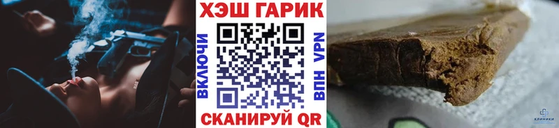 Гашиш индика сатива Донецк