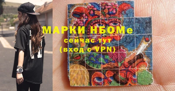 гидропоника Гусев