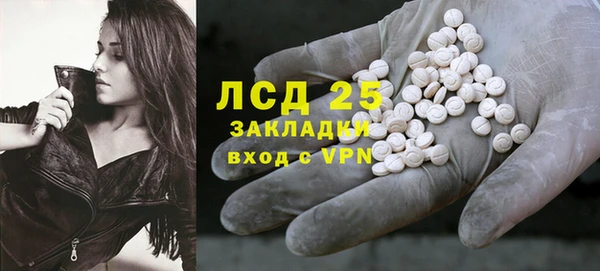 кокс Грязовец