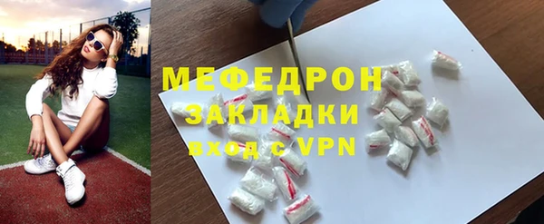 гидропоника Гусев
