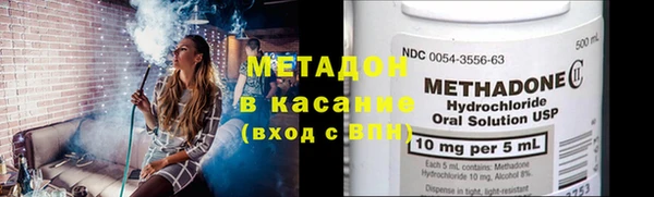 крисы Гусь-Хрустальный