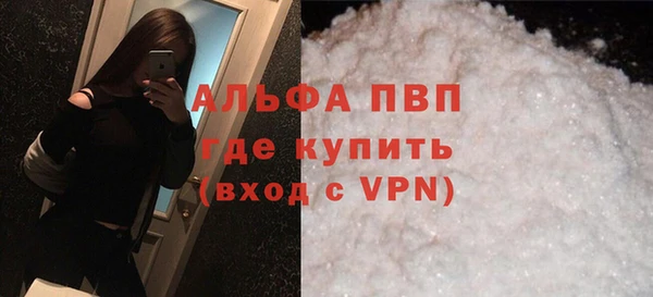 крисы Гусь-Хрустальный