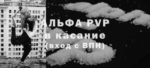 ГАЛЛЮЦИНОГЕННЫЕ ГРИБЫ Гусиноозёрск