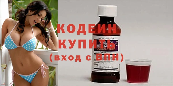 МДПВ Грязи