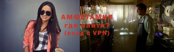 кокс Грязовец