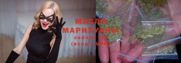 гидропоника Гусев