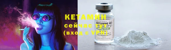 гидропоника Гусев