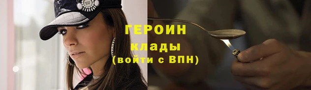 кокс Грязовец