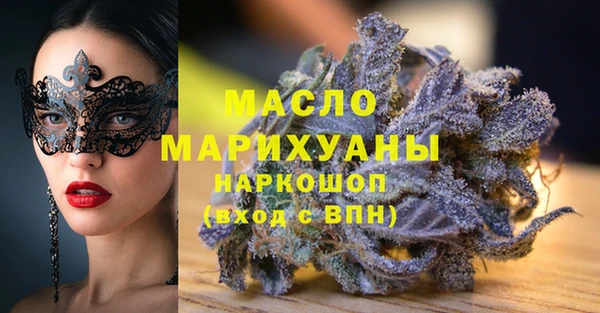 крисы Гусь-Хрустальный