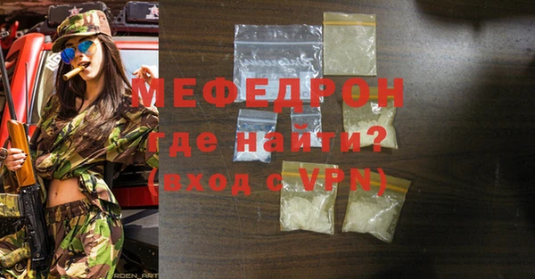 гидропоника Гусев