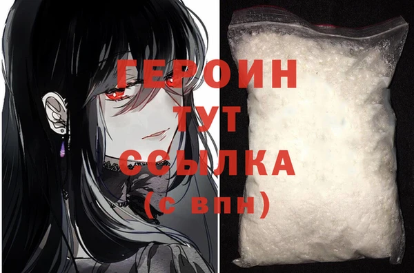 гидропоника Гусев