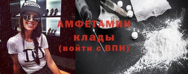 гидропоника Гусев