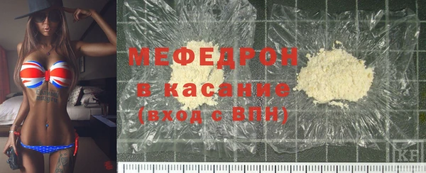 ГАЛЛЮЦИНОГЕННЫЕ ГРИБЫ Гусиноозёрск