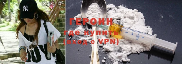 МДПВ Грязи