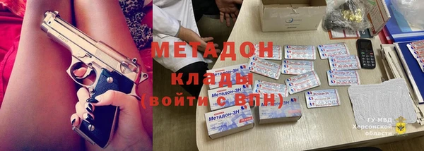 ГАЛЛЮЦИНОГЕННЫЕ ГРИБЫ Гусиноозёрск