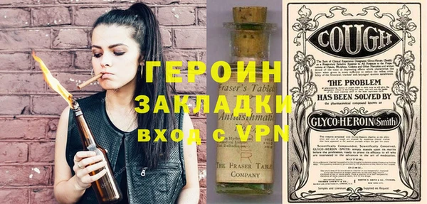 гидропоника Гусев