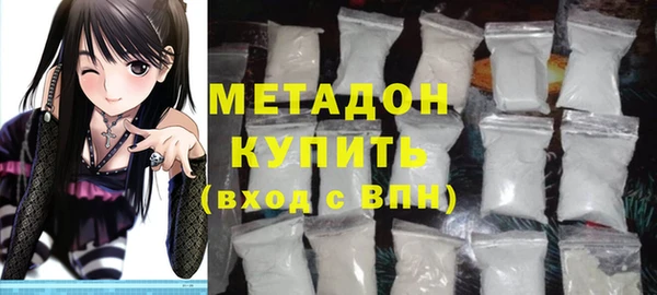 крисы Гусь-Хрустальный