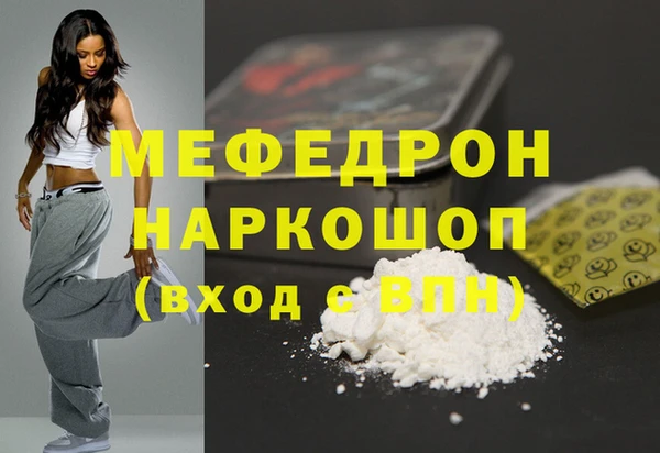 гидропоника Гусев