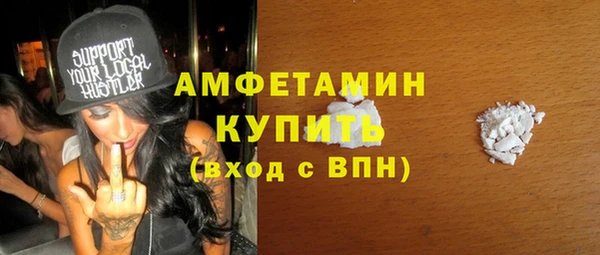 гидропоника Гусев